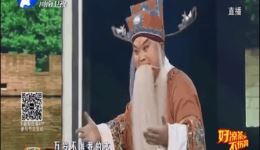 徐策跑城
