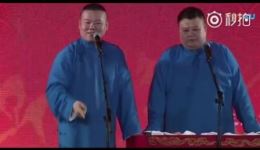 岳云鹏爆笑相声《小岳造字》在线观看，笑料满满不容错过下载