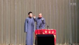 苗阜王声相声《女老师姓焦》在线下载｜青曲社经典爆笑相声资源下载