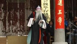 河南地方戏怀府老怀梆领略老怀梆独特韵味,感受本土戏曲魅力 河南地方戏怀府老怀梆领略老怀梆独特韵味,感受本土戏曲魅力