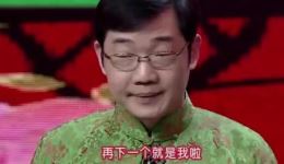 大兵赵卫国爆笑相声《六国封相》在线观看下载，精彩不断！下载