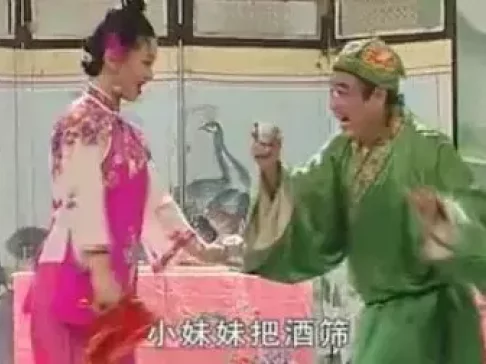 桂林彩调剧《狗咬雷公》全剧下载｜广西传统戏曲资源 正版高清全场视频