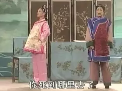 婆媳之间