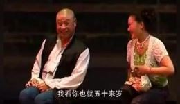 算卦