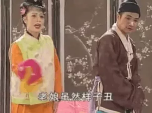 桂林彩调剧《双戒赌》全剧下载｜广西传统彩调经典戒赌题材戏曲资源