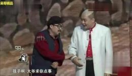 疯狂炒作团