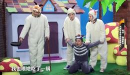 吴镇宇爆笑小品《古惑仔之青青草原》在线观看下载，幽默演绎别样江湖下载