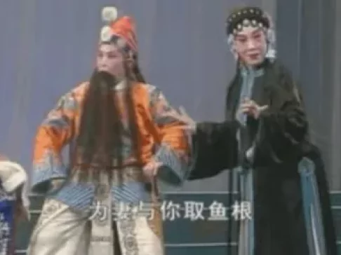 打雁回窑
