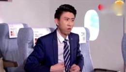 张海宇全新小品《低价航空》在线观看，天赋演绎，笑料满满！下载