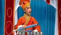 柴房会