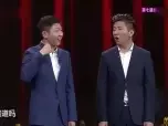 相声《姑娘姑娘》下载-嘻哈包袱铺冠军作品 喜剧幽默大赛佳作在线获取下载