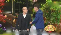 高清小品《夫妻对对碰》下载_苏豪王萌精彩演绎，夫妻日常笑料不断下载