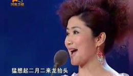 河北梆子《大登殿》选段于艳萍演唱，经典戏曲在线下载