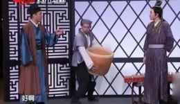 贾玲许君聪爆笑小品《八两银子之送缸》全集在线观看，后妈亲爸搞笑互动下载