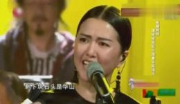 陕西华阴老腔下载国家级非遗传统戏曲,领略关中豪迈声腔魅力 陕西华阴老腔下载国家级非遗传统戏曲,领略关中豪迈声腔魅力