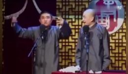 徐福东渡