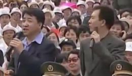 姜昆笑林李国盛戴志诚孙晨群口相声《亲上加亲》全场高清下载 - 爆笑经典下载