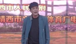 脱贫致富奔小康