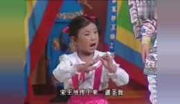 梨园春少儿擂台精选