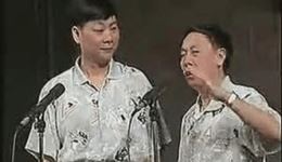 黄俊英经典相声《一对一》在线观看下载，精彩包袱不断下载