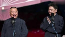 大话刘罗锅