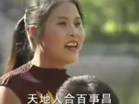 贵州山歌《放牛娃娃爱唱歌》高清下载 - 经典民间山歌资源免费获取
