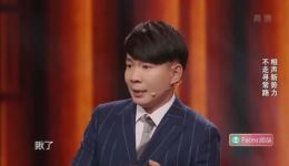 卢鑫玉浩爆笑相声《我们不一样》在线观看，创新包袱笑料十足，高清资源下载下载