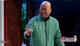 郭冬临经典小品《一机之遥》在线观看下载，爆笑家庭喜剧小品资源下载