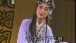 马兰黄梅戏《罗帕记·逐女》选段下载,绝望悲痛催泪,经典黄梅戏选段在线获取 马兰黄梅戏《罗帕记·逐女》选段下载,绝望悲痛催泪,经典黄梅戏选段在线获取
