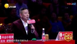 免费观看小品《全国七强诞生》完整版，高清下载资源一站式获取