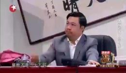 贾冰爆笑小品《要账》在线观看，辽视春晚精彩演绎，讨债主题笑料十足下载