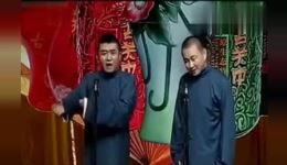 苗阜王声相声《殊途同归》全集下载，经典包袱不断，青曲社精品相声在线畅享下载