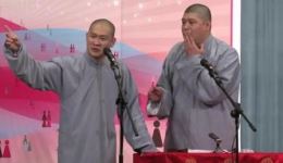 曹云金刘云天相声《托妻献子》在线观看下载，经典对口相声资源下载