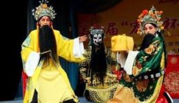 晋剧《七奶奶闹朝》全本高清资源下载，杜翠萍主演，经典传统剧目在线获取下载