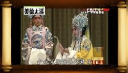 逍遥津