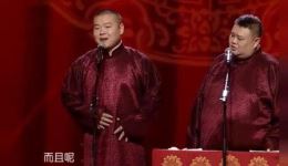 岳云鹏孙越经典相声《给我个机会》在线下载，德云社爆笑名段免费获取下载