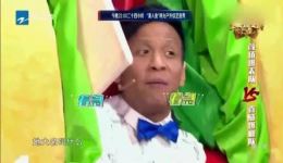 美人鱼
