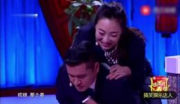 出差奇遇