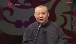 交警喊我