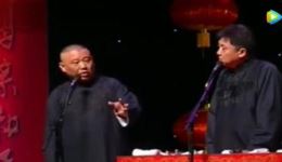郭德纲于谦相声《烫头百姓》在线观看，德云社经典爆笑段子全集下载下载