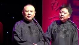 郭德纲于谦相声《冷面杀手》全集免费在线收听 - 德云社经典爆笑相声推荐下载