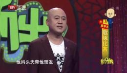方清平单口相声《歌咏比赛》在线收听，经典幽默作品，沉浸式相声体验下载