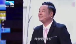 绝情买卖