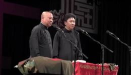 郭德纲于谦经典相声《123美女幽魂》在线观看，幽默搞笑剧情全收录下载