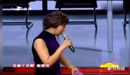 魏三小品《租妈》在线观看，东北喜剧经典爆笑剧情下载下载