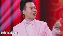 郭麒麟阎鹤祥爆笑相声《我要整容》在线观看，包袱密集笑料十足下载