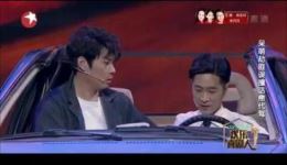 王宁艾伦《午夜出租车》小品在线观看下载 - 精彩小品资源汇聚下载