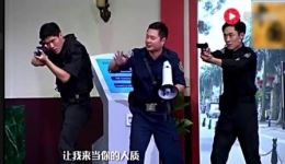 开心麻花经典小品《银行劫匪》在线观看下载，爆笑荒诞剧情免费获取