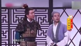 许君聪最新小品《送书》在线观看，最新喜剧小品资源下载
