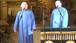 郭德纲于谦相声《小人物婚礼》爆笑演绎，小人物婚礼趣事全收录，经典相声在线观看下载下载